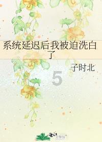 宇宙蜜蜂无敌版