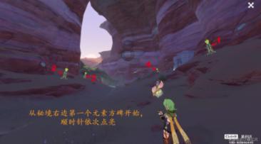 植物大战僵尸11