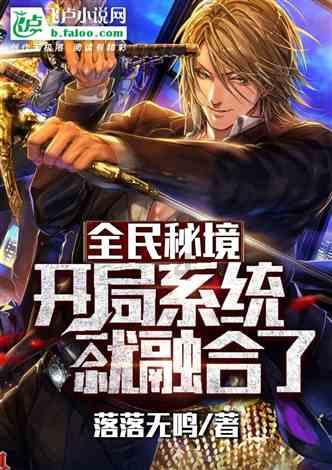 著名画作拼图
