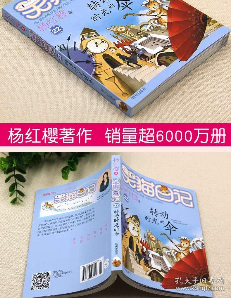 逃离弃城