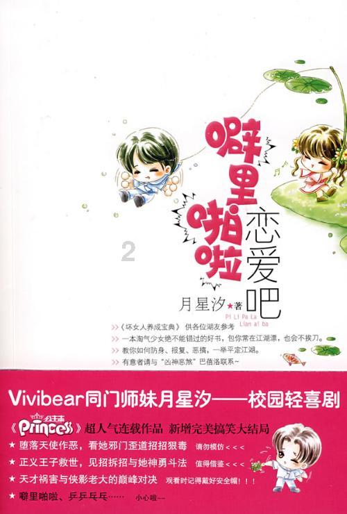 【亿连全徎语音】专业问答平台,解答你的疑惑