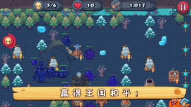 手机掉水里了该怎么办啊！游戏画面