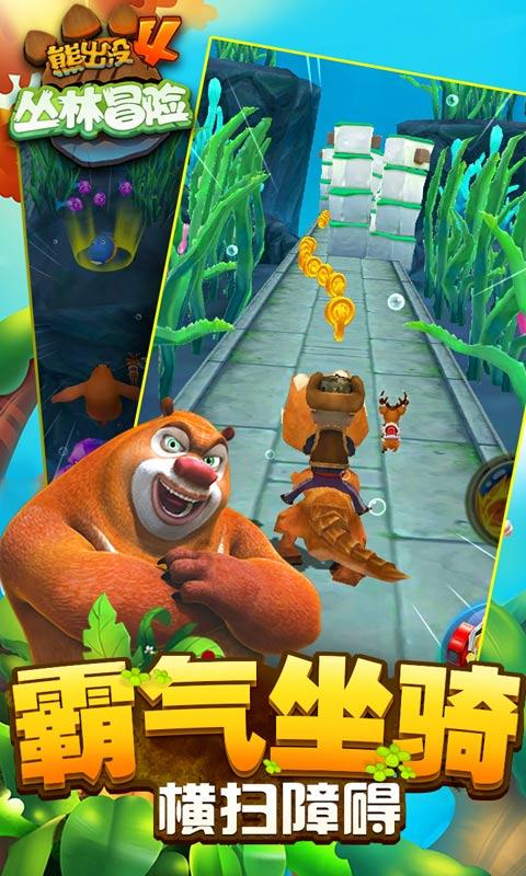 请勿打扰