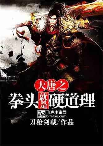探索神秘房间