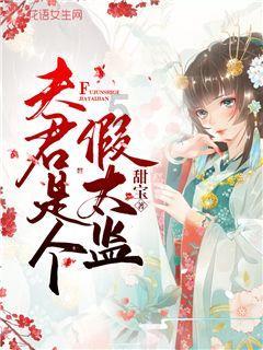 电缆垂落路中央　连夜修复除隐患