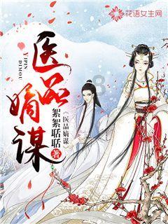 英雄之战中文版