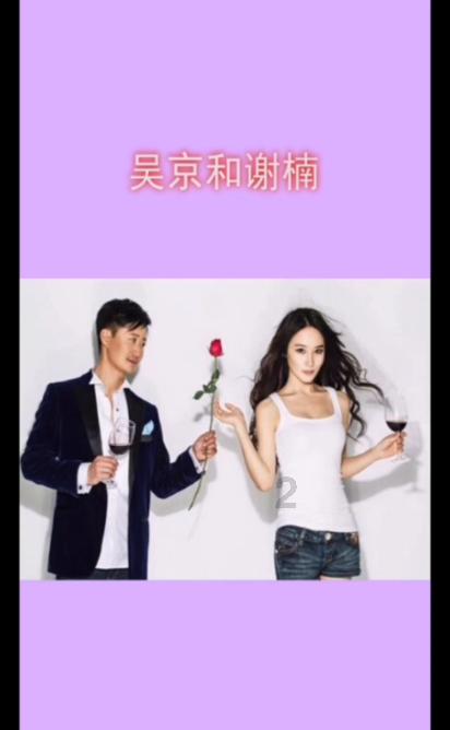 植物大战僵尸