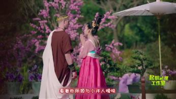 实况：王者集结