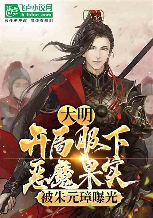 逃离北上广后，你现在过得怎么样？游戏画面