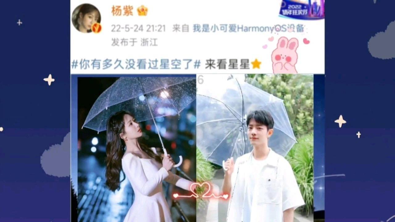 黄金AK闯迷宫
