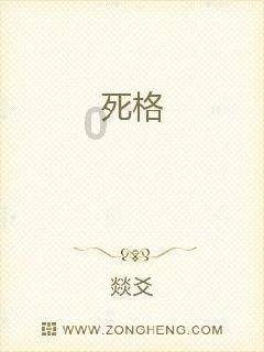 趣味高尔夫球无敌版