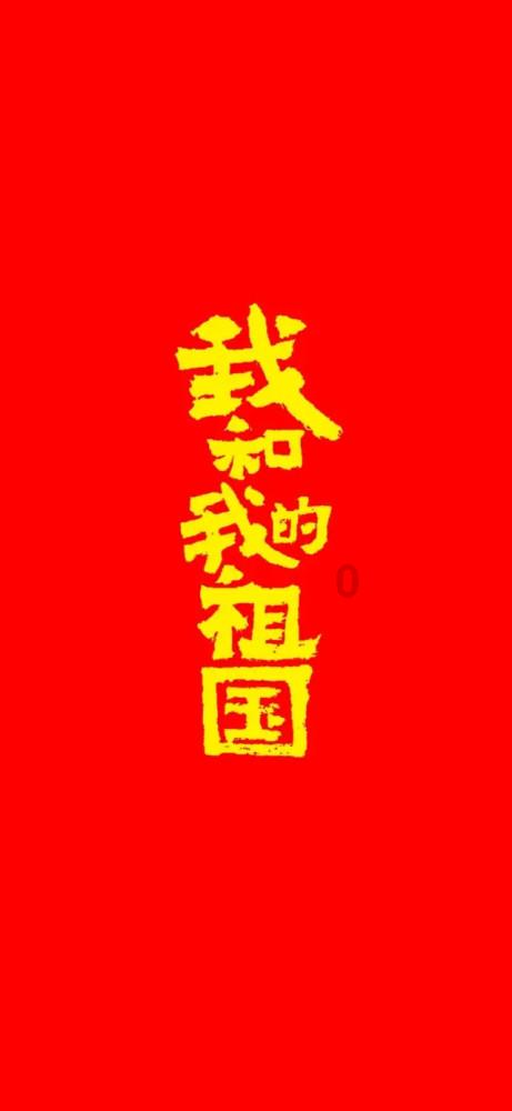 冬青奥会创新广受欢迎