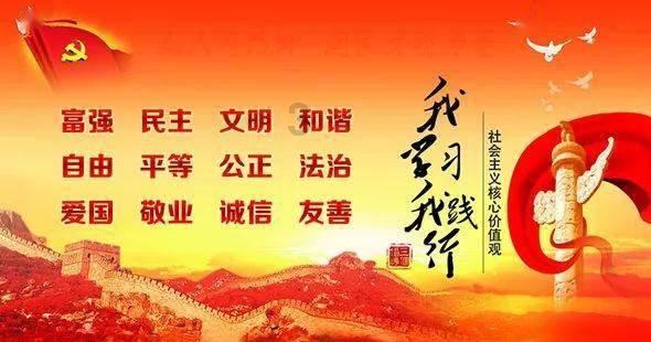 钻石记忆挑战