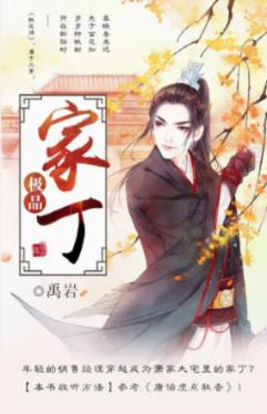 探索喜欢的女孩在抖音上说不回复就是最强力的回复是什么意思,我怎么评论?,扩展知识星球平台