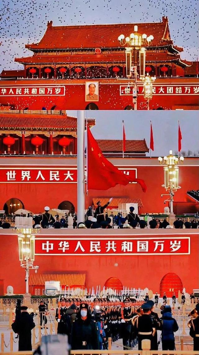 激萌三国志