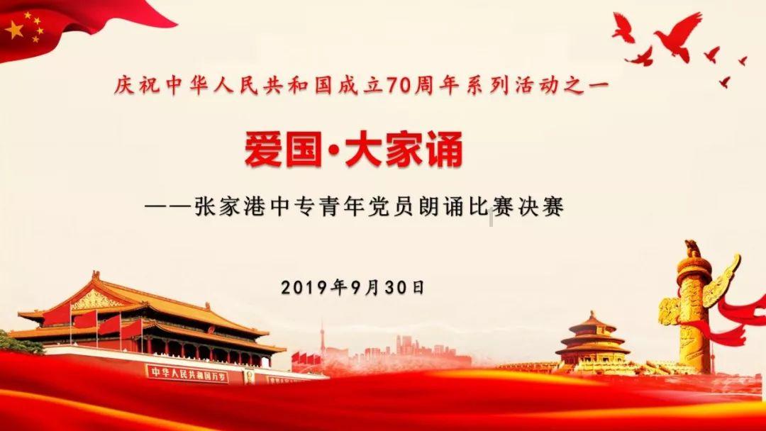 救援古代国王