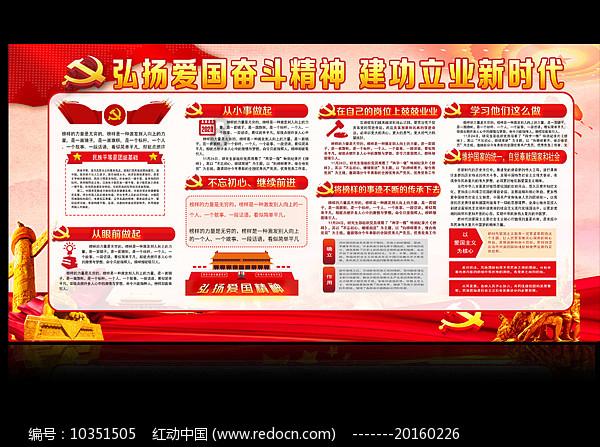 逃出郊外大别墅