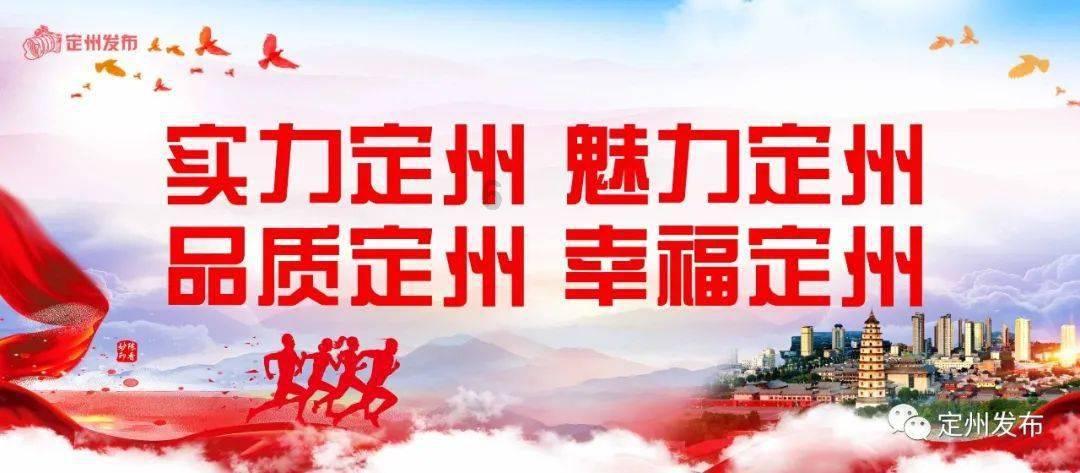 网页游戏