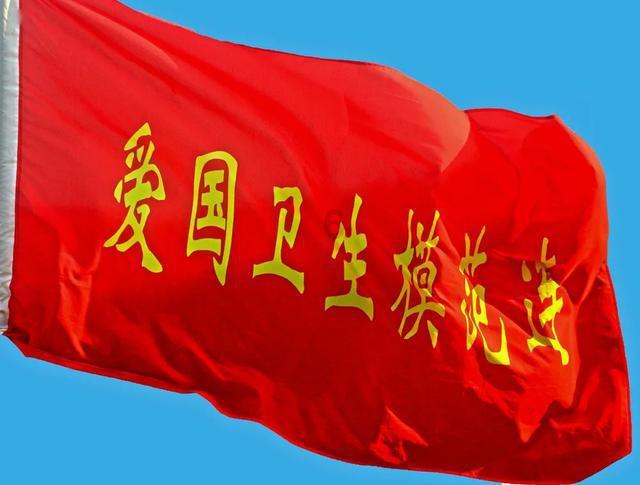 救援金发公主