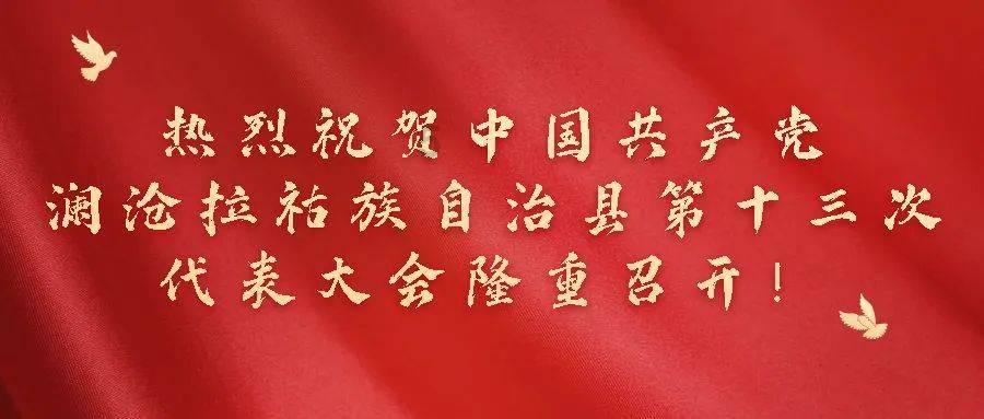 女孩巴厘岛度假
