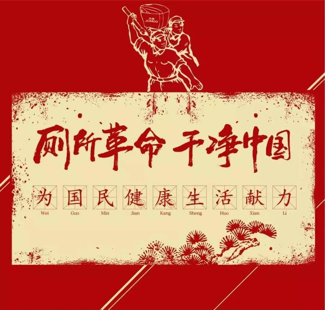 最美的校园女生64