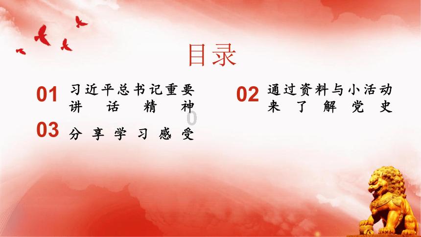 波西亚时光