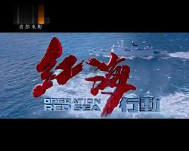 中国太保(02601.HK):赵永刚担任总裁的任职资格获核准