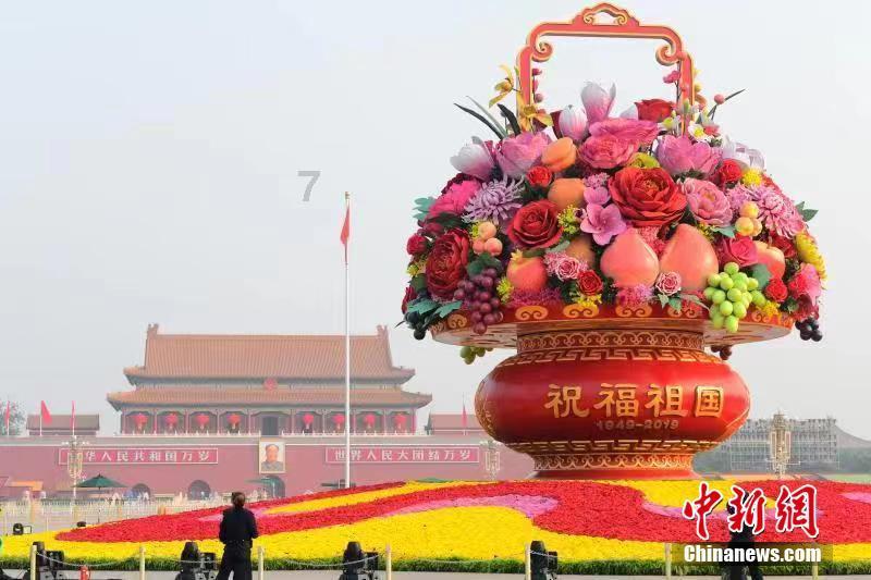 【每日一习话】坚持创新是第一动力、人才是第一资源的理念