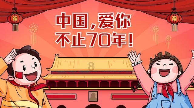 信科移动预计2023年减亏至3.7亿 2022年上市募资41亿