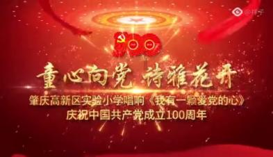 逃离拼图花园