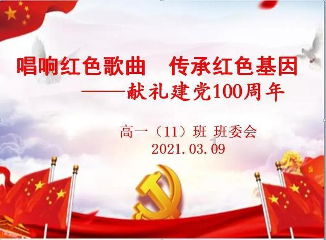 魂斗罗：归来
