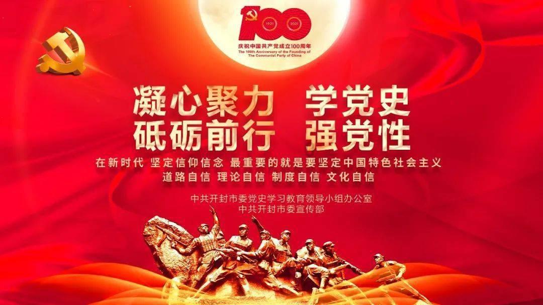 98抗洪事件有好多名官兵跳在水里的只有连以上干部不让是不是真的