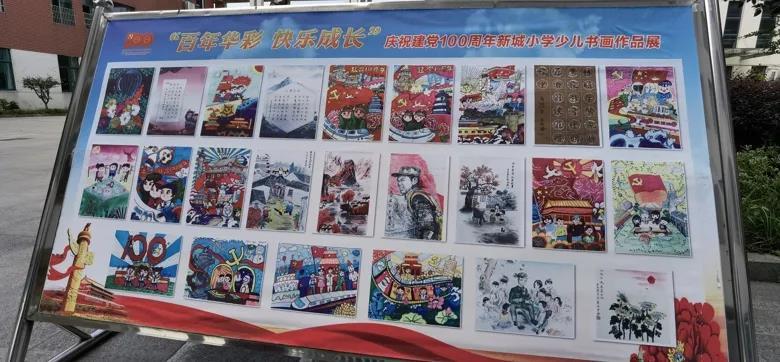 逃离啦啦队员的家
