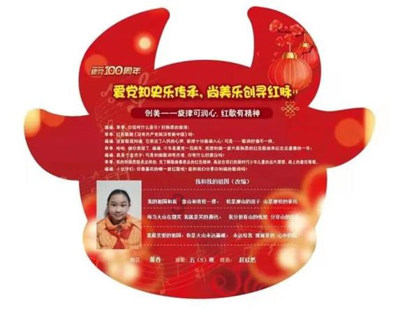 美图秀秀下载2023最新版