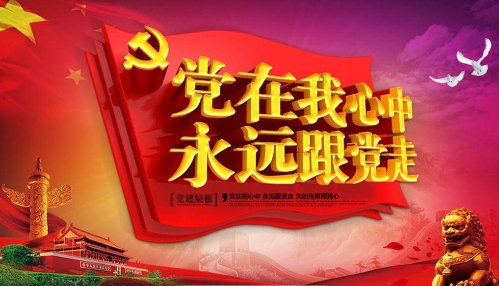 孙艺珍和玄彬谁在韩国的地位更高？游戏画面