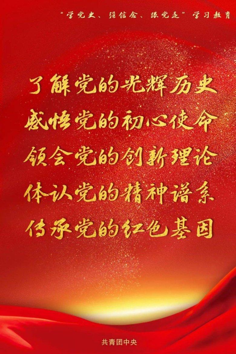微酸秘密