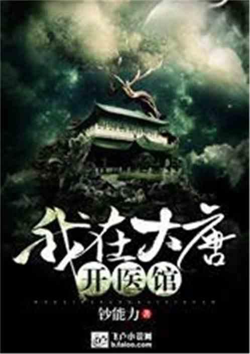 南方难下雪，幼儿园为小朋友们人工造雪