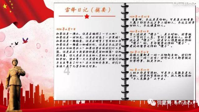时尚女孩拍照