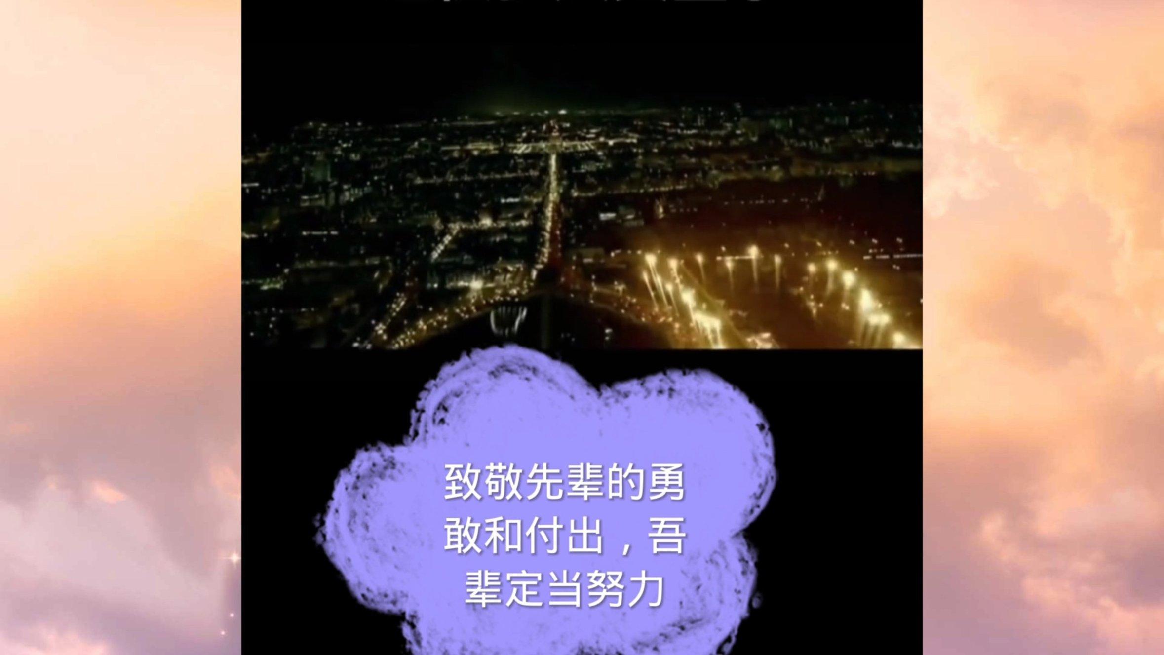 尾盘：美股小幅上扬 道指与标普指数有望再创新高
