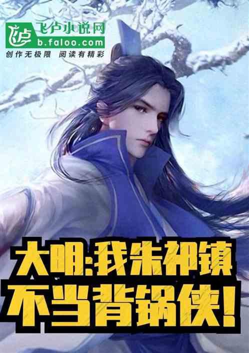 双子座真的很花心吗？游戏画面