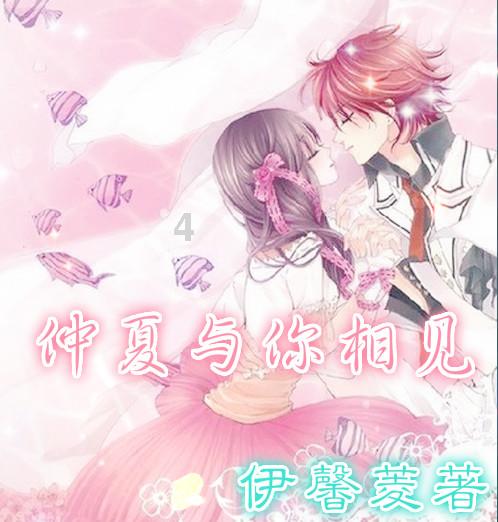 英雄悟空