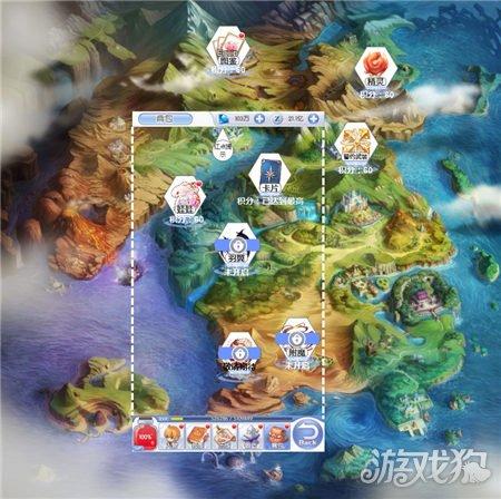 什么是过客？游戏画面